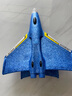 志揚玩具（ZHIYANG TOYS）水陸空三合一遙控飛機耐摔戰(zhàn)斗機航?；韫潭ㄒ砼菽泻和婢?30分鐘續(xù)航藍色水陸空雙電 曬單實拍圖