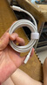 倍思蘋(píng)果數(shù)據(jù)線PD30/20W快充線Type-c to lightning充電線適用iPhone14/13Pro Max/12/11手機(jī)車(chē)載1.5米 曬單實(shí)拍圖