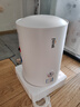 法羅力（FERROLI）家用儲(chǔ)水式電熱水器2000W速熱節(jié)能衛(wèi)生間洗澡藍(lán)晶硅內(nèi)膽光觸銀殺菌健康洗加熱管終身包換40L50升A+ 40L 2000W 曬單實(shí)拍圖