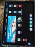 步步高AI學(xué)習(xí)機S9【國補減500元】接入DeepSeek 學(xué)生平板電腦教材同步練 小學(xué)初中高中全科輔導(dǎo) 官方旗艦 曬單實拍圖