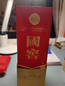 瀘州老窖 國(guó)窖1573 2022年 濃香型白酒 52度 500ml 單瓶裝 陳年老酒 【名酒鑒真】 曬單實(shí)拍圖