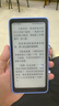 iReader【新品】Tango 6.13英寸墨水屏電紙書電子書閱讀器 便攜閱讀電子紙水墨屏 Tango單機(jī) 騎士黑 曬單實(shí)拍圖