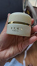 FUNCGGI黃芪抗皺緊致眼霜老牌子國貨經(jīng)典護(hù)膚品提亮膚色改善暗沉淡化細(xì)紋 曬單實拍圖