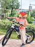優(yōu)貝兒童山地自行車(chē)鋁合金青少年畢業(yè)禮物6-12歲學(xué)生騎行單車(chē)變速皇冠 白色 20寸-7速 曬單實(shí)拍圖