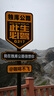 中國(guó)電信流量卡19元【185G】全國(guó)通用大長(zhǎng)期移動(dòng)手機(jī)電話卡純上網(wǎng)非終身無(wú)限永久星卡 曬單實(shí)拍圖
