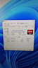 萬(wàn)競(jìng) AMD全新RX580/RX590/RX5700XT/RX6750GRE獨(dú)顯電腦臺(tái)式機(jī)顯卡電競(jìng)游戲直播設(shè)計(jì)黑神話悟空游戲顯卡 【全新盒裝】RX580 8G 斬風(fēng) 曬單實(shí)拍圖