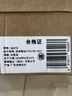 百思圖25夏一字拖簡(jiǎn)約休閑粗跟女拖鞋F3161BT5 米色 38 曬單實(shí)拍圖