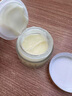 半桃黃芪抗皺眼霜30g 淡化細(xì)紋提拉緊致抗衰老咖啡因去黑眼圈袋男女士 曬單實(shí)拍圖