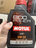 摩特（MOTUL）8100X-MAX 全合成機(jī)油0W-40 SP級機(jī)油 A3/B4大眾奧迪寶馬奔馳適用 8100X-MAX 0W-40 1L裝 曬單實(shí)拍圖