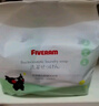 五羊（FIVERAMS）五羊嬰兒洗衣皂寶寶專用內(nèi)衣肥皂尿布抑菌去漬香皂新生兒嬰幼兒童 200g 8塊 獨(dú)立裝 抑菌洗衣皂 曬單實(shí)拍圖