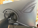 華碩ROG XG259CMS絕殺25 24.5英寸240Hz顯示器超頻310Hz HDR400旋轉(zhuǎn)升降G-sync同步無撕裂 1ms灰階響應 曬單實拍圖