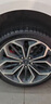 米其林（MICHELIN）輪胎 競馳PILOT SPORT 5 235/40ZR18 95Y  曬單實拍圖