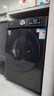 美的（Midea）滾筒洗衣機(jī)全自動(dòng)家用 MG120V930DE 12公斤直驅(qū)變頻 全域除菌螨 筒自潔 以舊換新 家電國(guó)家補(bǔ)貼20% 曬單實(shí)拍圖