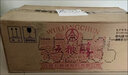 五糧液五糧醇鎧甲小酒【喜酒】濃香風(fēng)格42度/50度150mlX24瓶整箱/半箱 50度 150mL 24瓶 老版 曬單實(shí)拍圖