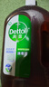 滴露（Dettol）消毒液滅活流感冠狀病毒消毒水除菌1.8L*2洗衣家居寵物除螨殺菌 曬單實拍圖