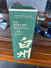 白州（Hakushu）行貨 Suntory 賓三得利白州日本進(jìn)口威士忌日威洋酒 白州12年威士忌700mL帶盒 曬單實(shí)拍圖