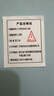 【月銷萬單】25合一小螺絲刀套裝拆手機平板眼鏡維修工具精密十字 鋁柄 曬單實拍圖