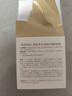 袋鼠媽媽 小麥鮮萃保濕睡眠免洗面膜80g  準孕婦專用護膚品準孕婦睡眠面膜 曬單實拍圖
