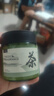 億拉福車(chē)載香薰汽車(chē)香水固體香膏擺件車(chē)內香氛除異味家用空氣清新劑 2瓶 曬單實(shí)拍圖