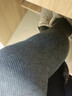 COSMICKISS灰色打底褲厚黑美學(xué)女秋冬款外穿新款壓力顯瘦加絨保暖薄絨連褲襪 【升級細條紋】深灰-連腳85-130斤 150g適合15~20℃ 1條 曬單實(shí)拍圖