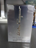 菲拉格慕（Ferragamo）藍(lán)色經(jīng)典男士淡香水50ml 辛辣木質(zhì)調(diào) 輕奢送禮進(jìn)口生日七夕禮物男 曬單實(shí)拍圖