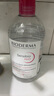 貝德瑪（BIODERMA）舒妍潔膚液明星同款卸妝水粉水500ml護膚品敏肌 曬單實拍圖