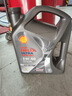 殼牌（Shell）保養年卡兩次 含機油機濾工時(shí)都市光影5W-40 SP 5L 曬單實(shí)拍圖
