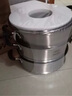 愛仕達(dá)（ASD）蒸鍋304不銹鋼雙層蒸鍋 家用復(fù)底湯鍋30CM蒸籠電磁爐燃?xì)庠钔ㄓ肅5 曬單實(shí)拍圖