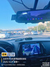凌度行車(chē)記錄儀HS880E MAX流媒體前后雙錄4K高清夜視 AI輔助駕駛BSD 曬單實(shí)拍圖
