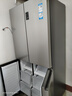 海爾（Haier）465升十字對開四開門電冰箱家用風冷無霜一級能效變頻超薄BCD-465WGHTDE9S9家電國家補貼20% 曬單實拍圖