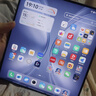vivo X Fold5可靠三防折疊屏 蔡司級長(cháng)焦 AI 折疊屏手機 二手手機 明白 16G+512G 曬單實(shí)拍圖