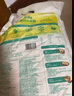 福臨門面粉 麥芯通用小麥粉 中筋粉 10斤 曬單實(shí)拍圖
