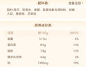 脫骨俠 無(wú)骨雞爪蒜香酸甜辣味800g去骨鳳爪網(wǎng)紅零食夜宵熟食解饞下酒菜 曬單實(shí)拍圖