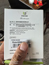 ESCASE適用華為FreeBudsSE3保護套透明藍牙耳機收納盒硅膠軟殼全包防摔超薄保護殼 透明送防丟繩 曬單實拍圖
