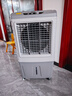美的（Midea）空調(diào)扇工業(yè)冷風(fēng)機(jī)冷風(fēng)扇強(qiáng)力制冷水冷空調(diào)加冰塊商用冷氣機(jī)大面積超強(qiáng)風(fēng)車間降溫水冷機(jī)AC400-20B 曬單實(shí)拍圖
