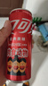 可口可樂(lè )（Coca-Cola）碳酸汽水摩登罐飲料330ml*24罐新老包裝隨機發(fā)貨 曬單實(shí)拍圖