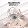 袋鼠媽媽準孕婦護膚品羊初乳輕透素顏霜孕婦專(zhuān)用口紅套裝 曬單實(shí)拍圖