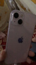【白條免息】Apple iPhone13 蘋(píng)果13 國(guó)行5G全網(wǎng)通   雙卡 蘋(píng)果手機(jī) 粉色【現(xiàn)貨速發(fā)】 99新128G【6期免息+三年店保+豪華禮包】 曬單實(shí)拍圖