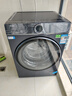 海爾（Haier）【云溪4.0】77E滾筒洗衣機(jī)全自動(dòng)直驅(qū)精華洗2.0超薄平嵌羊毛綠標(biāo)認(rèn)證一級能效家電國家補(bǔ)貼 77E單洗|直驅(qū)精華洗2.0+1.21超高洗凈比 曬單實(shí)拍圖