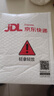 德力普（Delipow）充電電池 9V鋰電池可USB充電大容量快充九伏6f22電池 適用于無(wú)線話筒/萬(wàn)用表等 曬單實(shí)拍圖
