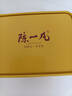 陳一凡 茶葉黃金芽綠茶 2025年新茶明前春茶 浙江原產(chǎn)高山盒裝250g 曬單實(shí)拍圖