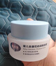 戴·可·思（Dexter）嬰兒金盞花沁潤(rùn)保濕霜50g*2 兒童夏季冰淇淋面霜寶寶舒緩補(bǔ)水保濕 曬單實(shí)拍圖