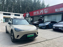 膜小二（MOXIAOER）膜小二汽車天窗冰甲膜TPU防爆全景天窗膜車頂貼膜防曬玻璃隔熱膜 天窗冰甲（全景天窗）1.52*3m 曬單實拍圖