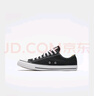 匡威（Converse）中性Chuck Taylor CORE低幫系帶帆布鞋 101001 38 曬單實拍圖
