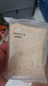 王飽飽【超模同款】巴西莓粉花青素果蔬纖維粉沖飲品獨(dú)立包裝3.5g*10 曬單實(shí)拍圖