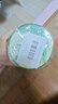 Tondi 蘆薈膠曬后修復(fù)皮膚補(bǔ)水保濕凝膠蘆薈膏面霜護(hù)膚品*2罐裝 曬單實拍圖