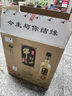 牛欄山白酒百年系列 珍品陳釀20 土豪金 濃香型 送禮商務 過節(jié)送禮 53度 1L 6瓶 黑標整箱裝 曬單實拍圖