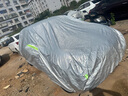 卡耐（CONNER）五菱繽果車衣全車罩遮陽(yáng)擋防曬防雨雪隔熱加厚牛津布四季通用 曬單實(shí)拍圖