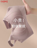古今（GUJIN）小胸聚攏防下垂文胸大胸顯小收副乳調(diào)整型軟支撐無痕美背內(nèi)衣胸罩 曬單實拍圖
