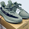阿迪達(dá)斯Yeezy350椰子夏日透氣男女潮流休閑鞋HQ2059 44 曬單實(shí)拍圖